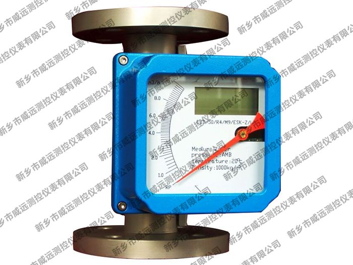 液晶帶遠(yuǎn)傳金屬管浮子流量計 液晶帶遠(yuǎn)傳金屬管浮子流量計